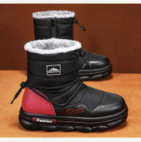 Botas De Nieve Para Hombre Impermeables Antideslizantes Cómodas Invierno Con Lining De Peluche Grueso Suela Zapatos De Esquí De Pies Altos - details 1