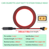 Cable De Extensión Para Coche XT60 14AWG Con Conector De Luz Del Cigarrillo Adaptador De Carga Y Cable a Generador Solar De 10FT - details 4