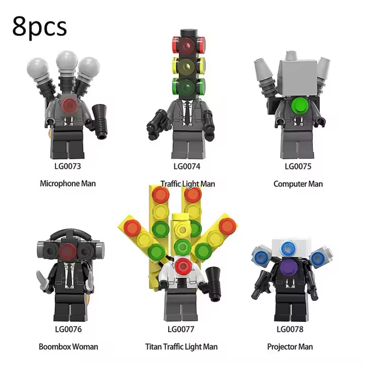 Skibidi - Juego de minifiguras para inodoro (6 unidades) - 1