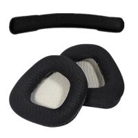 Almohadillas De Memoria Para Auriculares Corsair Void RGB Elite Cubierta De Cojín De Oreja Para Juego Compatible Con Corsair Void pro RGB - details 3