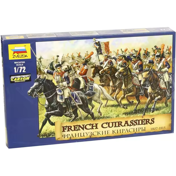 Zvezda 8037 - Figuras Coraceros  Franceses 1812. Escala 1/72 - 1