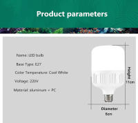 Lámpara LED E27 Sensor De Movimiento 6500K 6.5W 220V Control Por Sonido Para Interiores Y Exteriores Moderna De Piso Patio Jardín Basamento Calle - details 6