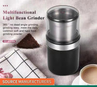 Máquina De Moler Café De Alta Potencia Con Cuchillas Desmontable Para Limpieza Multifuncional Para El Hogar Y Cocina Café Bar - details 7