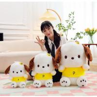 Muñeco De Peluche Sanrio Pochacco Cartoon Suave Almohada De Sofá Decoración Para Dormitorio Suavidad Cuidado Del Bebé Regalo De Anime Para Niños - details 6
