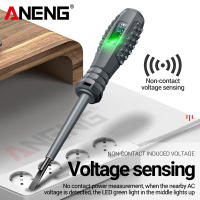 ANENG B05 2Pcs Destornillador Eléctrico Multiusos Para El Hogar Con Indicador Herramienta Para Electricistas Destornillador Magnético De Batería - details 2