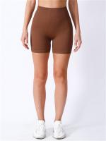 Pantalones De Yoga Para Mujer Cintura Alta Diseñados Para Modelar Textura Ribbed Color Sólido Talla Fina Shorts Deportivos - details 0