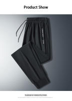 Pantalones De Correr Verano Transpirables Fitness Deportivos Para Hombre Ultrafinos Seda De Hielo Pantalones Fríos - details 6