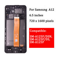 Pantalla LCD De 6.5" Para Samsung A12 Con Marco Y Pantalla Táctil Digitizer Para SM-A125F A125F/DS Material IPS Resolución 1920x1080 - details 0
