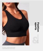 New Women's Seamless Yoga Tank Top with Eight Straps Cross Solid Color High Elastic Sports Bra and Bra Free Fitness Tank Top - details 19