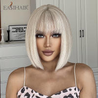 Peluca Sintética EASIHAIR Bob Con Franja Rubia Ligera Y Beige Natural Para Mujeres Uso Diario Cosplay Resistente Al Calor Tamaño Promedio Densidad 150% - details 6