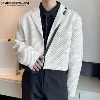 Blazer Casual Para Hombre Estilo Coreano INCERUN Texturizado Corto Para Fiestas De Color Sólido Talla S-5XL Moda Transversal - details 7
