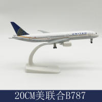 Modelo De Avión De Metal Aleación 20cm B787 United Airlines Con Pines De Aterrizaje Avión De Colección a Escala Para Adultos - details 5