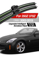 LimpiaFrente LimpiaFrente Wiper Blades Para Nissan 350Z Z33 370Z Z34 2002-2019 Pares Accesorios Para Ventanas Delanteras De Coche Material De Goma Natural - details 0