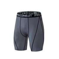 Pantalones De Fitness Para Hombre Shorts De Baloncesto Para Entrenamiento En El Gimnasio Tallas Verdaderas Rápidas Secado Leggings De Compresión Para Correr - details 9