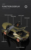 Bburago 1:25 Lamborghini Sian FKP 37 Coche Deportivo De Aleación Vehículos De Cera Coleccionables Juguetes Modelo Voiture Regalos - details 3