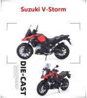 Maisto Modelo De Motocicleta De Escala 1:12 Suzuki Hauanisa 2022 Aleación Coleccionable Juguete Regalo Para Adultos Y Niños Desde 4 Años - details 0
