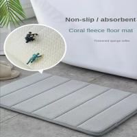 Alfombra De Baño De Velocidad Coral Con Patrón Rayado Super Absorbente Y Antideslizante Alfombrilla Para Puerta Material De Tela - details 4
