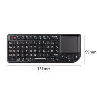 Teclado Inalámbrico Mini Con Iluminación RGB Teclado Azerty Francés Español Ruso Con Touchpad Para PC Smart TV Box Aire Mouse Kit Para Laptop Y Desktop - details 6