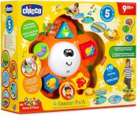 Chicco 4 Estaciones, Alfombra de Juegos Bebé, Tapete Multisensorial Electrónico y Formas con 5 Discos Blandos y Flor Central con Luz y Sonido, Juguetes Bebé 9+ Meses - details 1