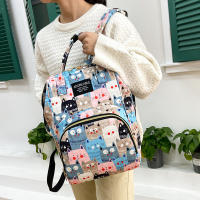 Mochila De Maternidad Con Estampado De Dibujos Animados Gran Capacidad Para Almacenamiento De Botellas De Bebé Y Diaper Bolsa De Moda Para Mujeres Con Mochila Suave Y Cinturón De Aire - details 9