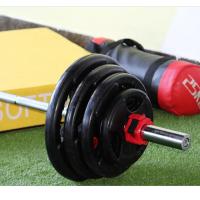 Fitness Tech Discos Triple Agarre 50mm Profesionales - details 1