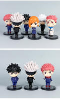 Jujutsu Kaisen 6Pcs/set Figuras De Acción Anime Gojo Satoru Yuji Itadori Muñecos Juguetes Modelo Fushiguro Para Coleccionistas Y Fans - details 6