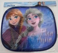 Parasol para coche infantiles Frozen Anna y Elsa | Pack de 2 parasoles para ventanas laterales - details 1
