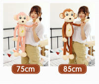 Muñeco De Peluche Creativo Y Lindo De Mono Con Brazos Y Piernas Largas Juguete Para Bebés Almohada De Confort Para Dormir Regalo De Cumpleaños O Navidad - details 5