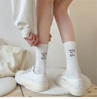 Calcetines De Mujer Estilo Japonés Bordados Con Letras Transpirables Para Primavera Verano Deporte Calcetines Blancos Para Niñas - details 1
