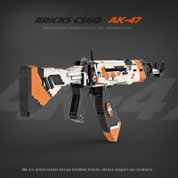 Bloques De Construcción Creativos De La Serie CSGO AK47 Para Niños Juguetes De Arma De Cinta Elástica Regalo Para Niños - details 1