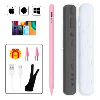 Stylus Universal Para Tabletas Con Estuche De Lápiz Compatible Con Android Apple Windows iPad Phablet Accesorio Para iPad Sin Bluetooth - details 21