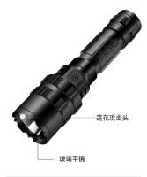 Linterna de luz potente con carga USB L2, linterna LED táctica de aleación de aluminio súper brillante para exteriores, resistente al agua - details 10