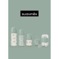 Suavinex Set de regalo Welcome Baby Premium  BonHomia verde - gris - rosa - details 0