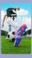 Nuevos Zapatos De Fútbol Para Hombres Zapatillas Deportivas Profesionales Con Punta Larga Antideslizantes Para Campo De Fútbol Interior Y Exterior Microfibra T18 - details 2
