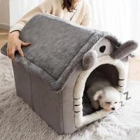 Casa De Mascotas Universal Para Gatos Y Perros Pequeños Cama De Mascota Desmontable Y Lavable Suministros De Ropa Para Mascotas De Cuero Y Tela Adecuada Para Todas Las Estaciones - details 5