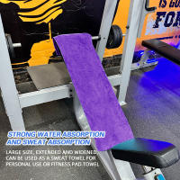 Toallas Deportivas De Secado Rápido - Suaves Y Absorbentes Para Gimnasio Running Yoga Y Actividades Al Aire Libre 100% Poliéster - details 3