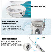 Irrigador Oral Dental Con Rinse 600ml Gran Capacidad Equipado Con 7 Boquillas Presión Ajustable Limpiador De Agua Dental Para Adultos - details 6
