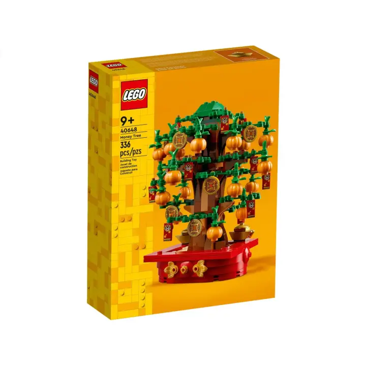 LEGO CHINA 40648: Árbol del Dinero - 1