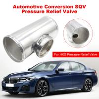 Adaptador De Tubo De Aluminio Para Válvula De Desbaste BOV 3 Pulgadas/76 Mm Accesorios De Coche HKS SQV SSQV Adaptador De Manijas De Desbaste - details 1