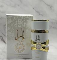 YARA MOI BY LATTAFA EAU DE PARFUM 100 ML SPRAY DULCE Y FLORAL *** UNA FRAGANCIA QUE DEJA HUELLA*** - details 2
