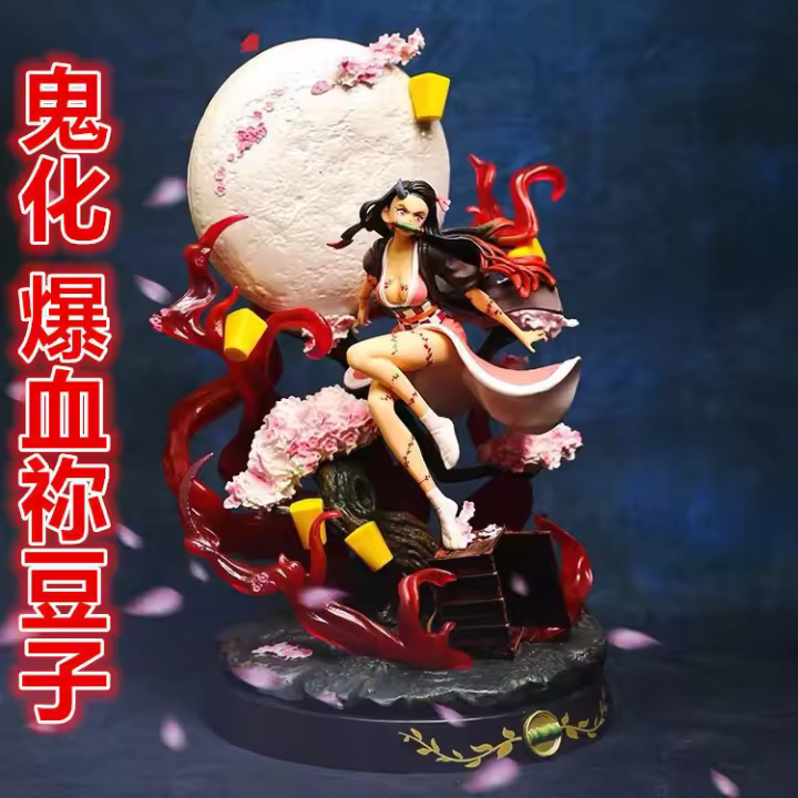 Figura De Acción Authentic Ghost Kill Blade GK Burst Blood You Bean Hand Do Modelo 32cm Para Juego Y Decoración De Estantería Regalo Para Adultos - 1