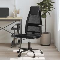 vidaXL Silla de oficina altura ajustable tela malla y cuero PE negro - details 0
