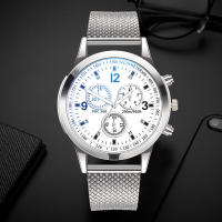 Reloj De Lujo De Cuarzo Con Dial De Acero Inoxidable Reloj Casual De Pulsera Material De Correa Y Caso De Acero Inoxidable Resistente Al Agua Marcas De Numeros Arabe - details 16