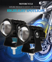 Lente Proyector LED Para Faro De Motocicleta Mini Luz Auxiliar 12V-80V Para ATV Scooter Accesorio De Lampara Moto TCYATO - details 2