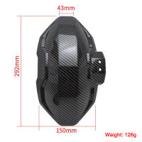Fender De Motocicleta En Fibra De Carbono Texturizado Para Vehículos Eléctricos Universal Diseño De Protección Para Bicicletas - details 4