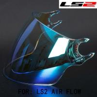 LS2 Helado De Motocicleta Con Visera Protectora AIRFLOW Accesorios Para Casco De Moto Partes De Repuesto Para Capacete De Moto - details 9