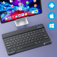 Teclado Bluetooth Inalámbrico Multilenguaje Azerty Para iPad Mac PC Tablet Celular Y Laptop Con Ratón Mini Soporte Multilenguaje Incluye Ruso Coreano Francés Y Español - details 8
