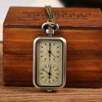 Reloj De Bolsillo Romano Dual Con Cadenas De Reloj Steampunk Cuarzo Vintage Indicador De Tiempo Doble Para Hombres Y Mujeres - details 4