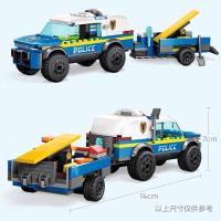 Conjuntos De Bloques Compatible Con Bricks Para Entrenamiento De Perros De Policía Móvil Camión De Rescate Juguetes De Construcción Para Niños Regalo De Navidad - details 2