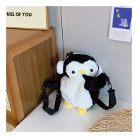 Mochila De Peluche Pingüino Kawaii Para Mujer Bolsa De Hombro Con Estilo Oveja Bolsa De Teléfono Móvil Y Monedas - details 34